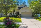 1510 Creek Point Boulevard - Photo 1