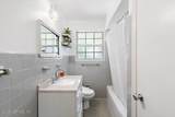 560 Mandalay Road - Photo 17