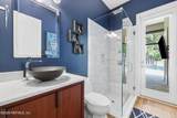 516 Bronze Branch Court - Photo 15