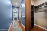516 Bronze Branch Court - Photo 21
