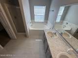 332 Marisco Way - Photo 14