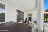 343 Juniper Hills Drive - Photo 26