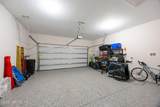 343 Juniper Hills Drive - Photo 33