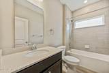 84951 Fall River Parkway - Photo 21