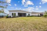 84951 Fall River Parkway - Photo 24