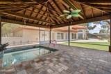 1412 Mosswood Drive - Photo 86