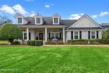 1768 Eagle Watch Drive - Photo 4