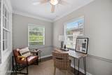 3023 Plum Street - Photo 13