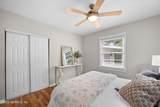 3023 Plum Street - Photo 16