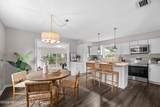 3023 Plum Street - Photo 2