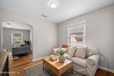 3023 Plum Street - Photo 5