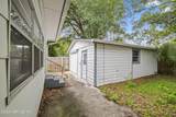 3023 Plum Street - Photo 7