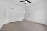 8330 188 Avenue - Photo 12