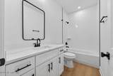 8330 188 Avenue - Photo 15