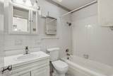 3630 136TH ST Street - Photo 19