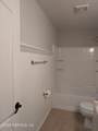 2219 Gardenmoss - Photo 12