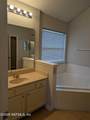 2219 Gardenmoss - Photo 13