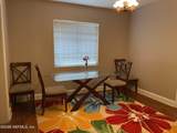 1203 Mcconihe Street - Photo 5