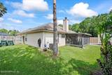 10165 Fawn Lake Court - Photo 29