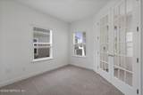 483 Murphys Drive - Photo 17