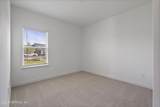 483 Murphys Drive - Photo 19
