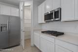 483 Murphys Drive - Photo 8