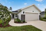 13502 Brookwater Drive - Photo 1