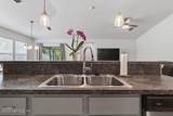 13502 Brookwater Drive - Photo 21