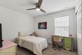 13502 Brookwater Drive - Photo 39