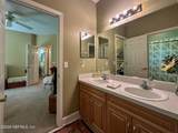 13175 Wexford Hollow Road - Photo 38