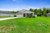 1294 Sarahs Landing Drive - Photo 2