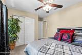 1294 Sarahs Landing Drive - Photo 23