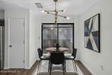4340 Springmoor Drive - Photo 32