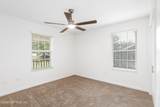 2719 Lake Drive - Photo 13