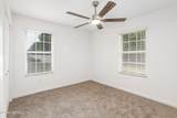 2719 Lake Drive - Photo 15