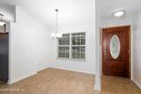 2719 Lake Drive - Photo 5