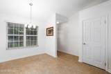 2719 Lake Drive - Photo 6
