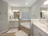 2144 Arden Forest Place - Photo 26