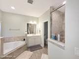 2144 Arden Forest Place - Photo 28