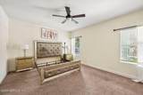 232 Los Caminos Street - Photo 14