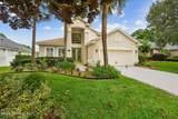 86408 Eastport Drive - Photo 3