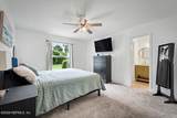 13253 Mendenhall Place - Photo 14