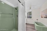 18 Ocean Avenue - Photo 20