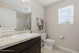 3167 Hackberry Court - Photo 16