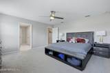 3167 Hackberry Court - Photo 9