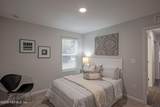 985 Noah Road - Photo 15