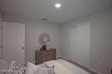 985 Noah Road - Photo 16
