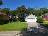 7834 Chase Meadows Drive - Photo 1