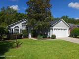7834 Chase Meadows Drive - Photo 2