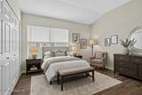 587 Oakmont Drive - Photo 17